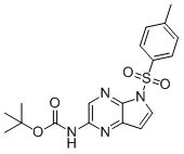 烏帕替尼 中間體4